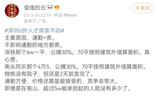imagefile 图片