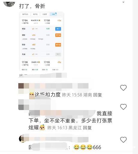imagefile 图片