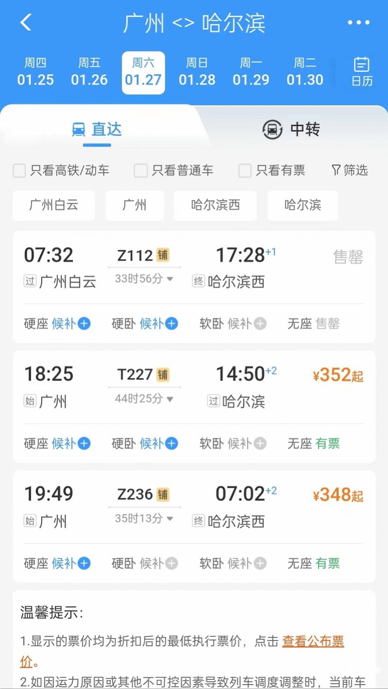 imagefile 图片