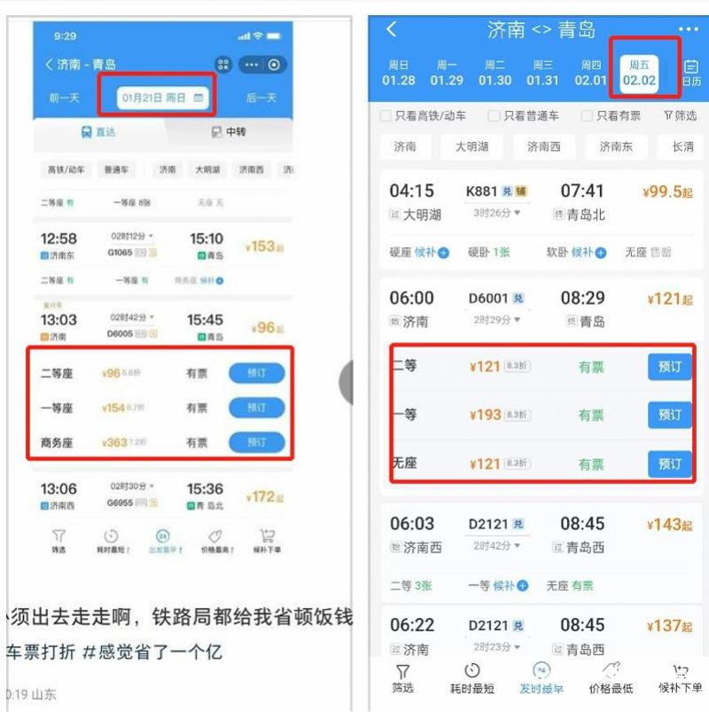 imagefile 图片