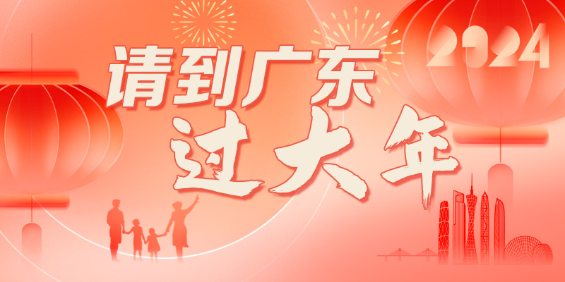 专题头图