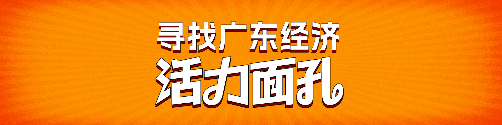 对话英文直播带货爆红海外的深圳女主播：如今收入翻番是常态
