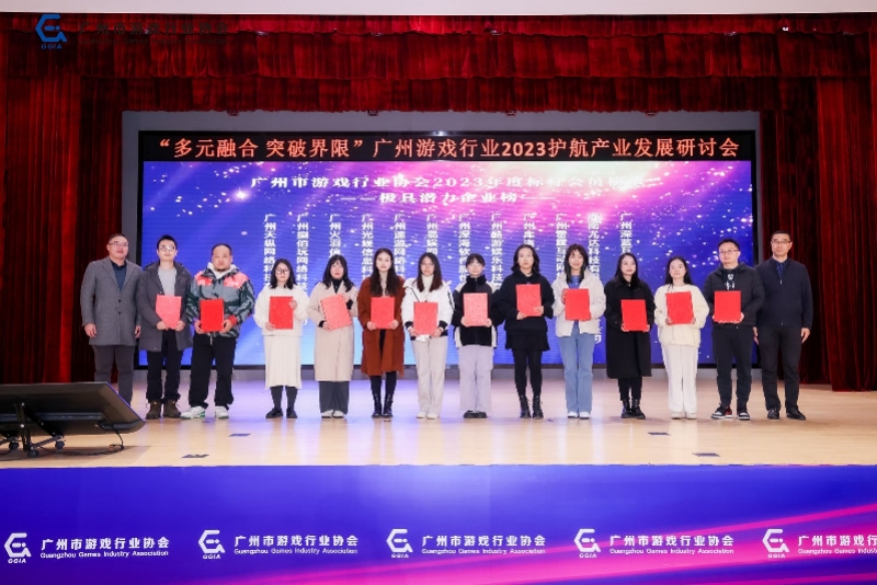 imagefile 图片