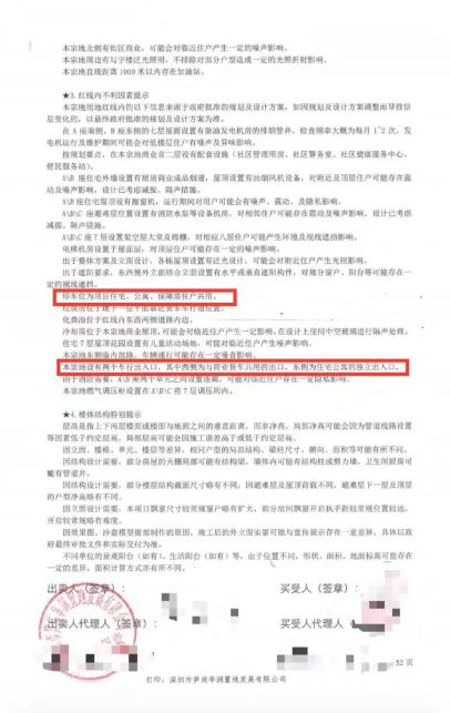 imagefile 图片