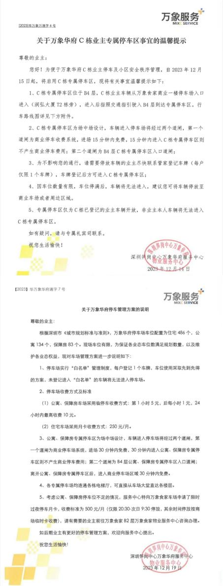 imagefile 图片