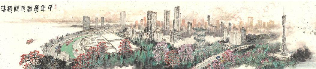 1053x232_65c0aa06d0d5d.png