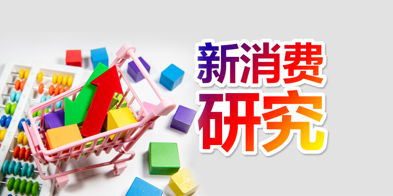 专题头图