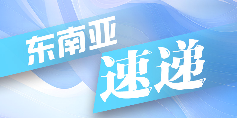 专题头图
