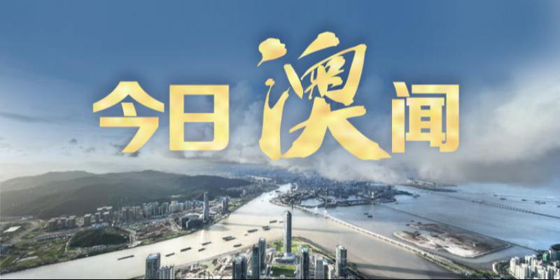 专题头图