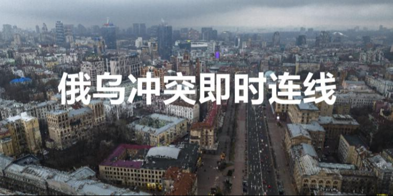 专题头图