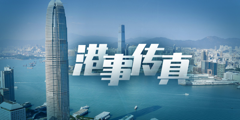 专题头图