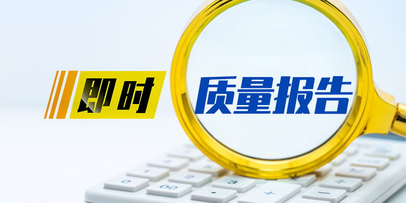 专题头图