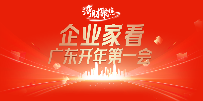 专题头图