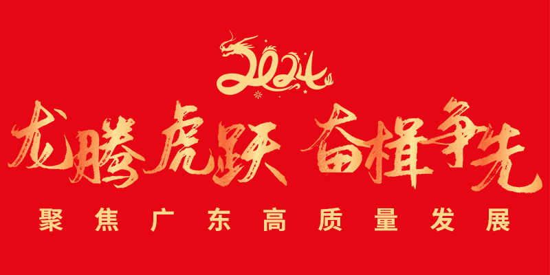黄先虎是谁：一位学术界的引领者
