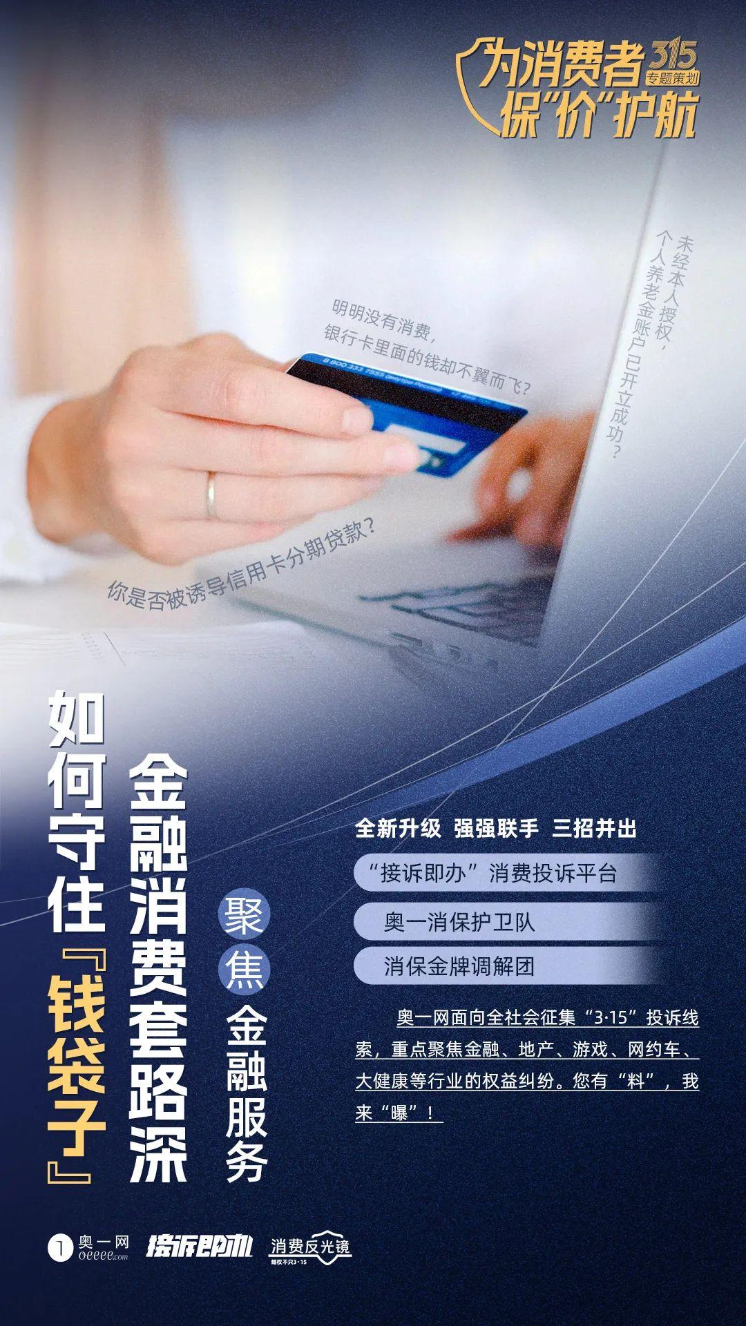 1080x1920_65d87cb8205ea.jpg