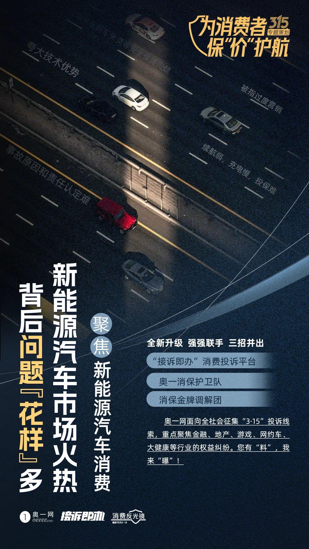 1080x1920_65d87cb9610e4.jpg