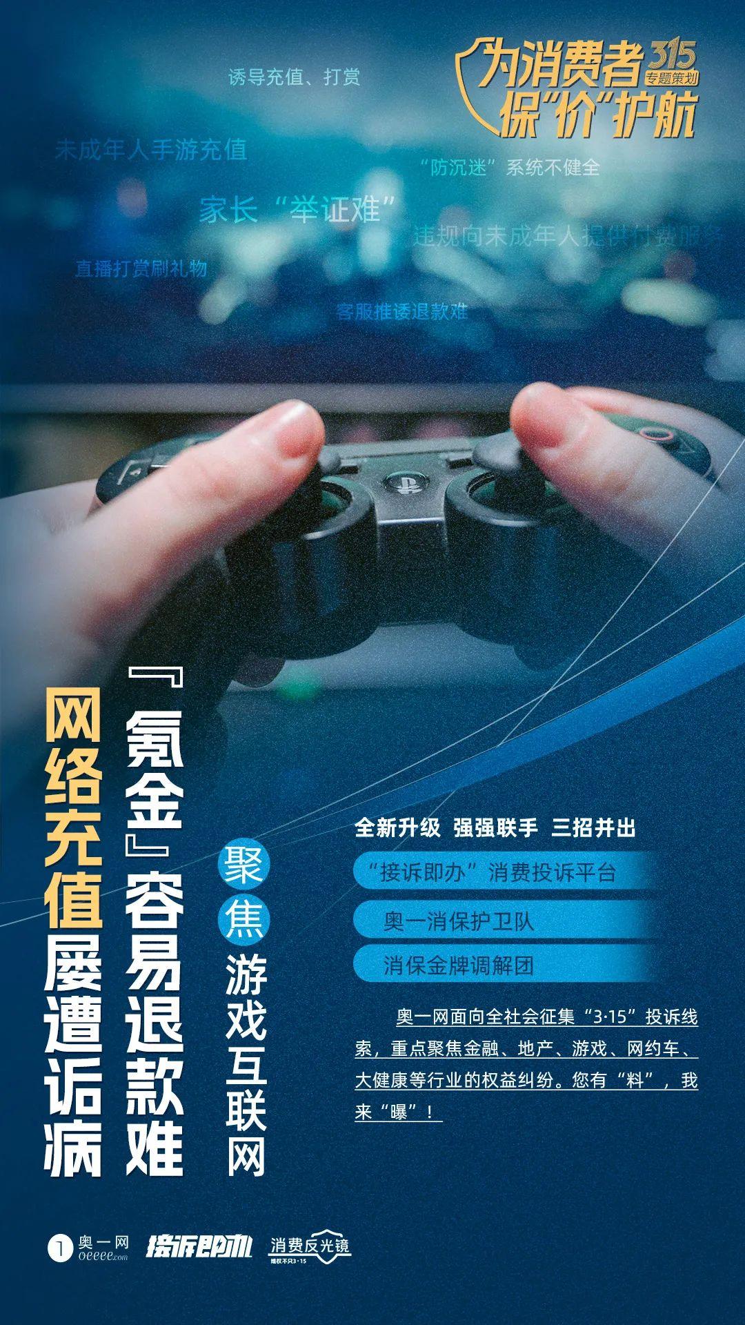 1080x1920_65d87cb961b3d.jpg