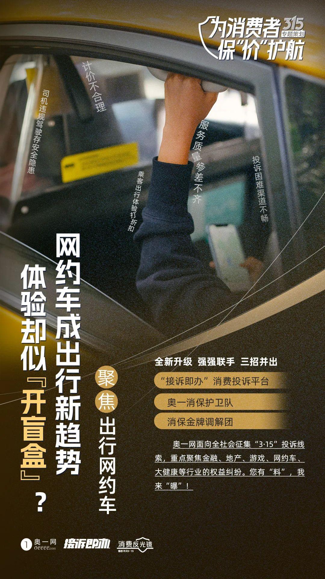 1080x1920_65d87cb98aec1.jpg