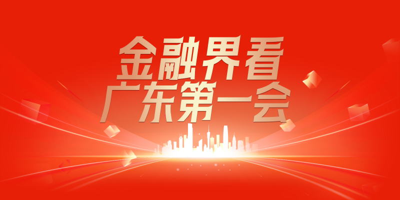 专题头图
