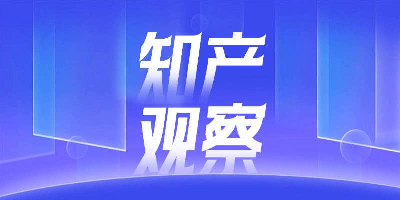 专题头图