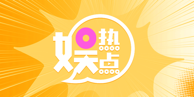 专题头图