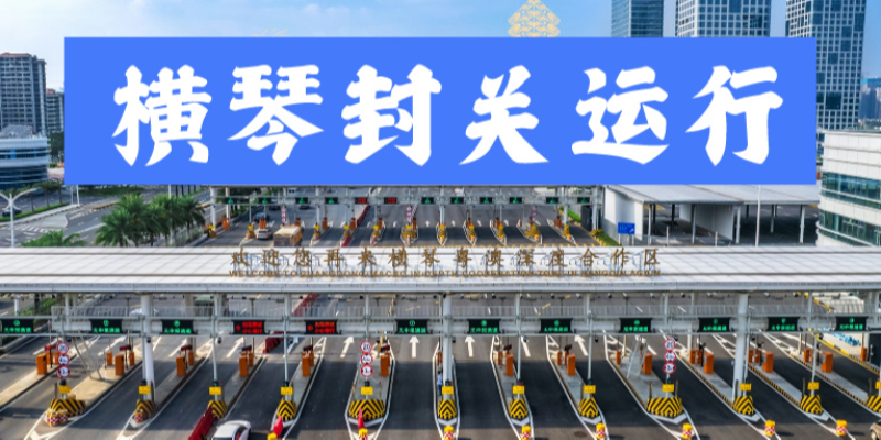 专题头图