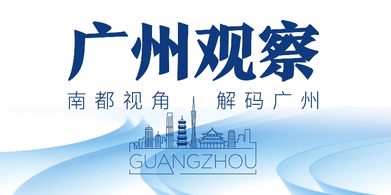 专题头图