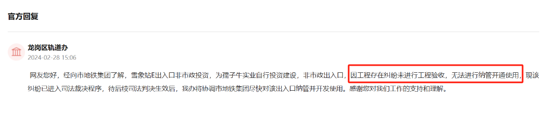 imagefile 图片