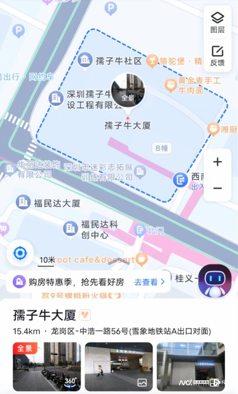 imagefile 图片