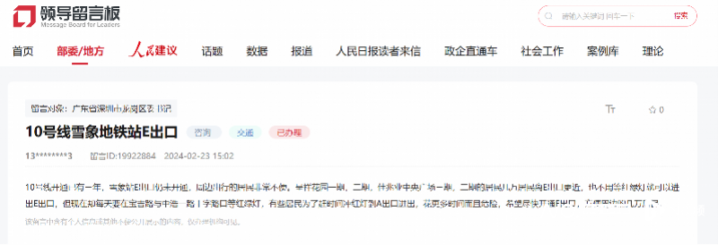 imagefile 图片