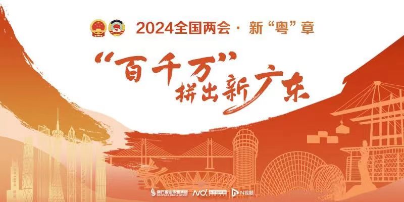 专题头图