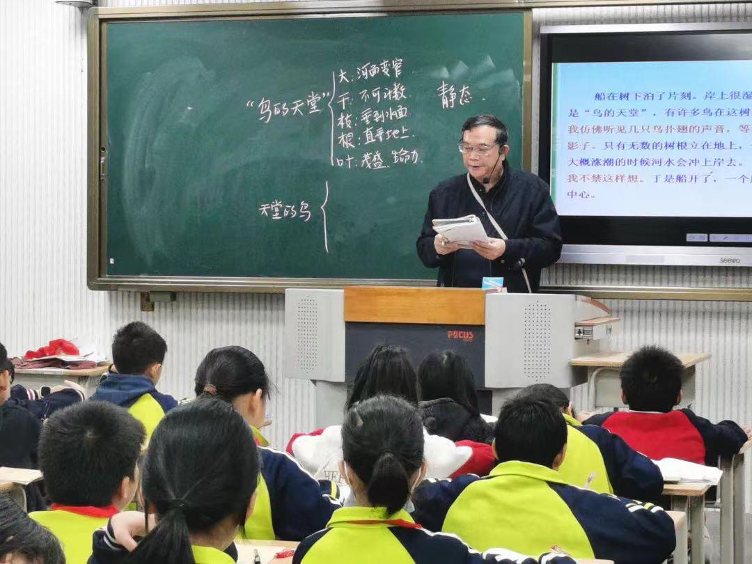 “看见”学生，在支教中凸显“福田教育温暖”