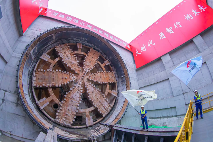 广湛高铁海底隧道顺利贯通！广州至湛江城区将1.5小时互达