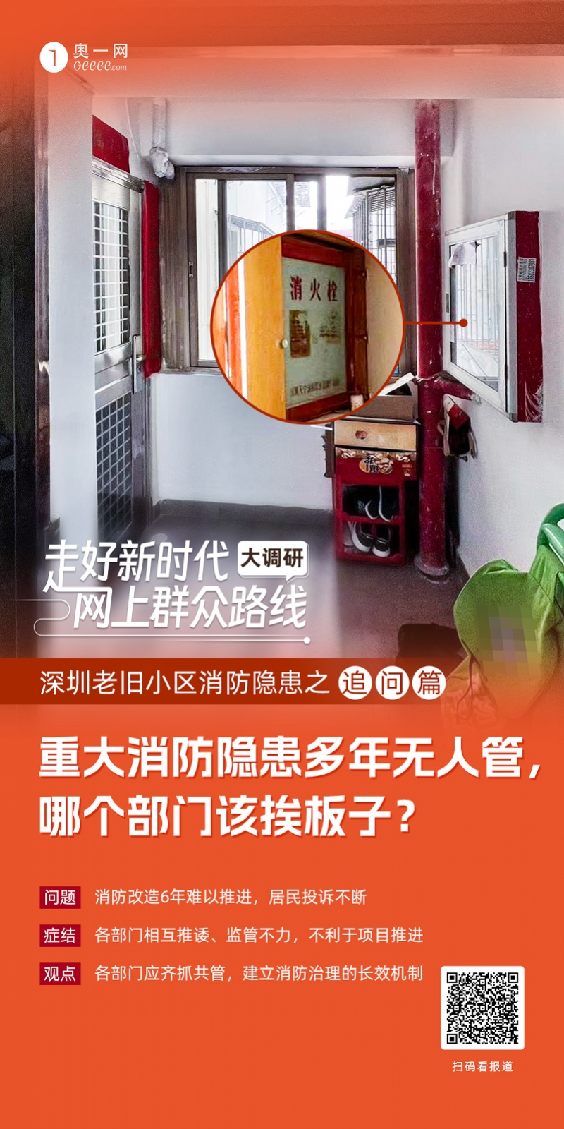 imagefile 图片