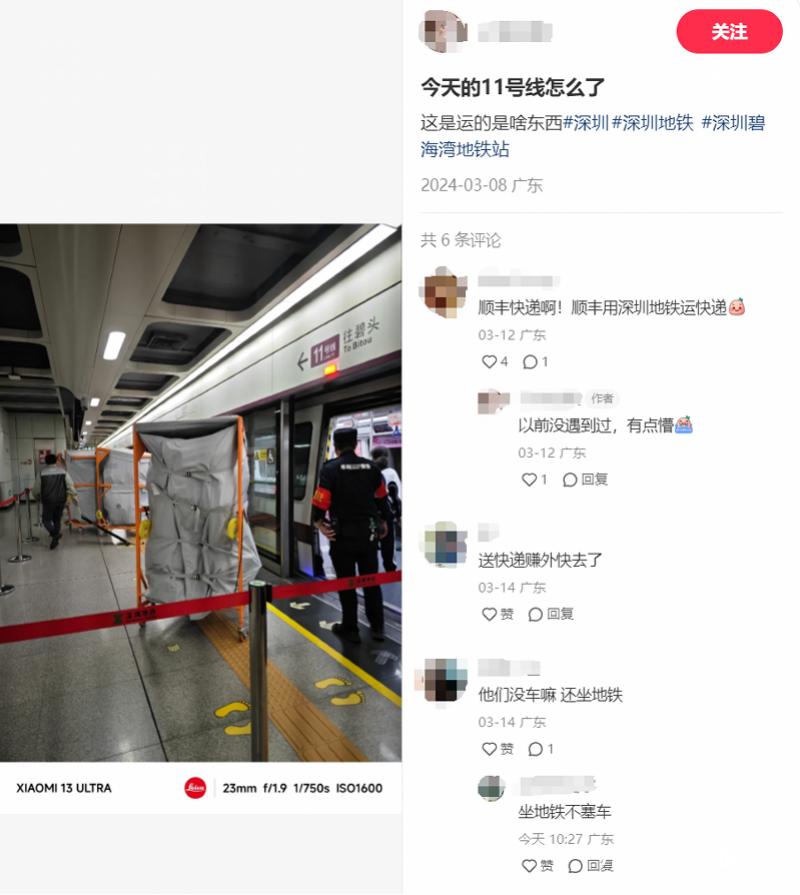imagefile 图片