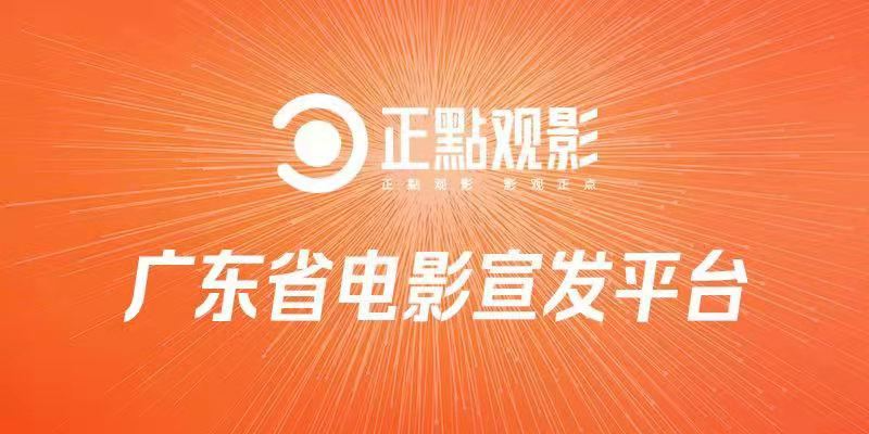 专题头图