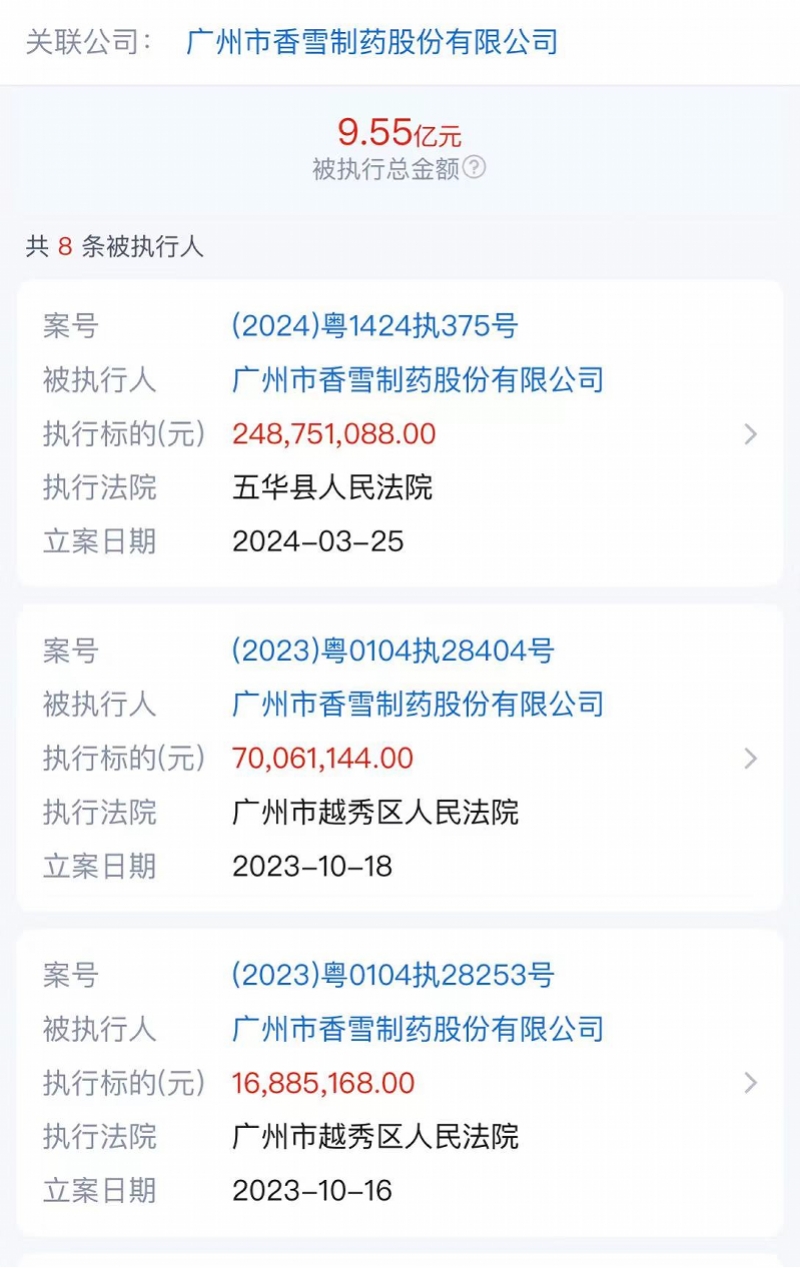 imagefile 图片