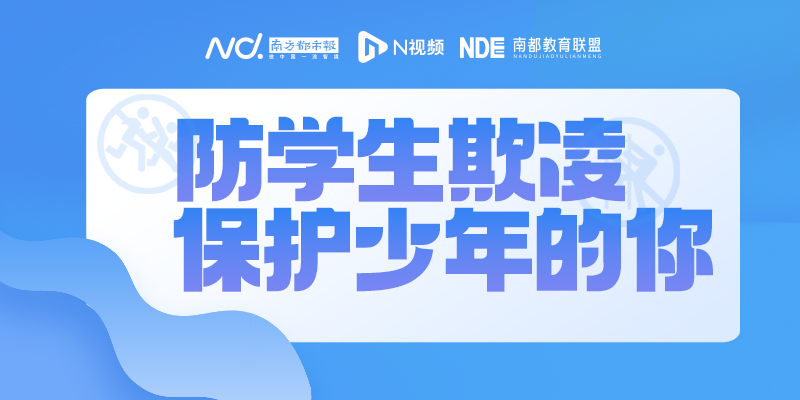 专题头图