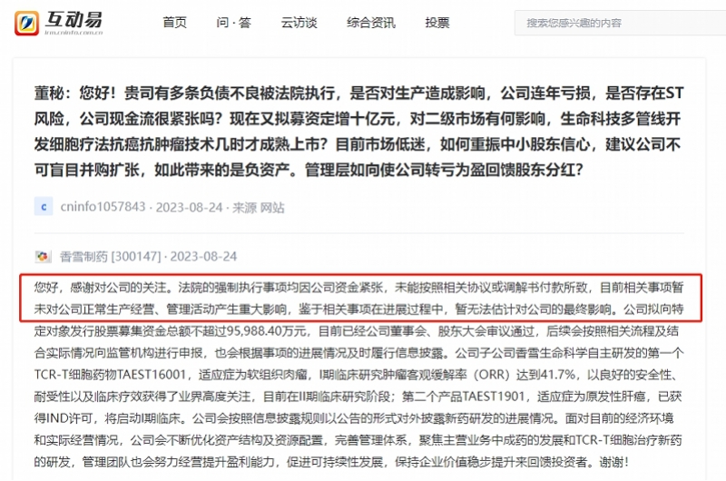 imagefile 图片
