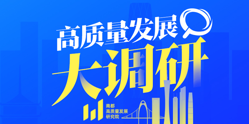 专题头图