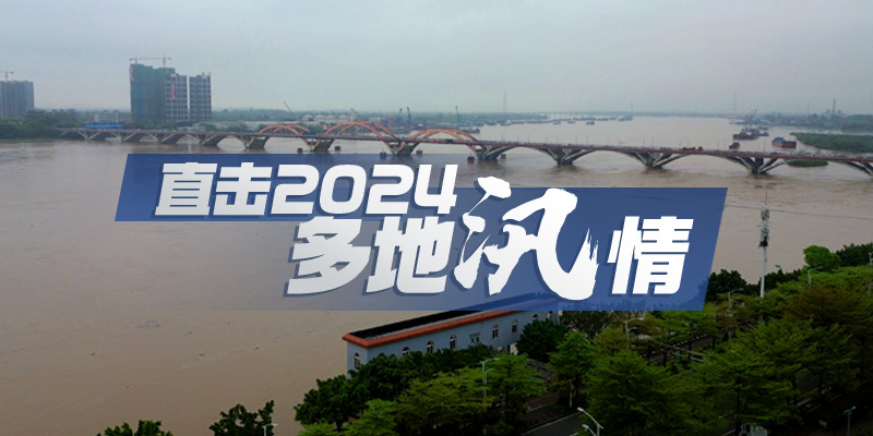 专题头图
