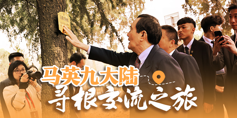 专题头图