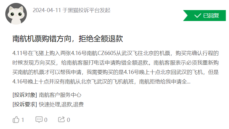 imagefile 图片