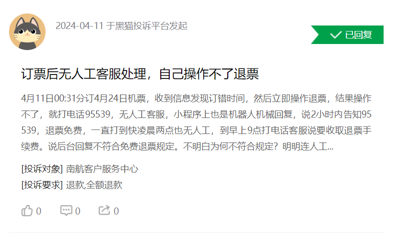 imagefile 图片