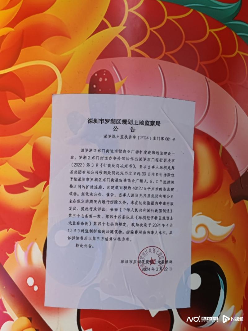 imagefile 图片