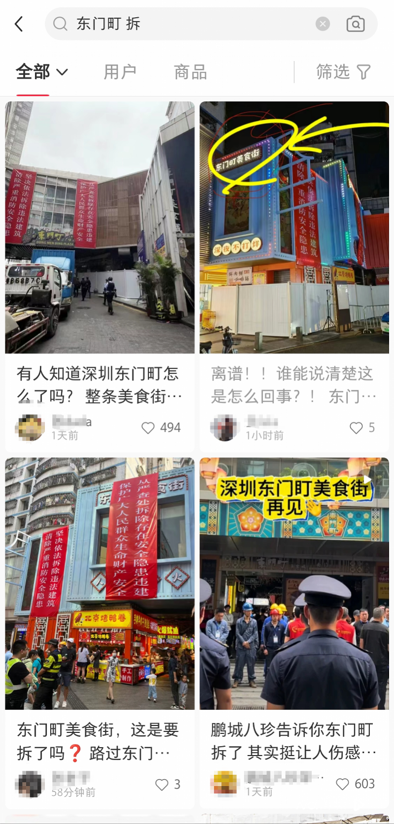 imagefile 图片