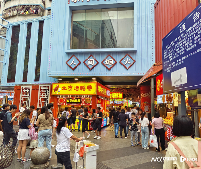 imagefile 图片
