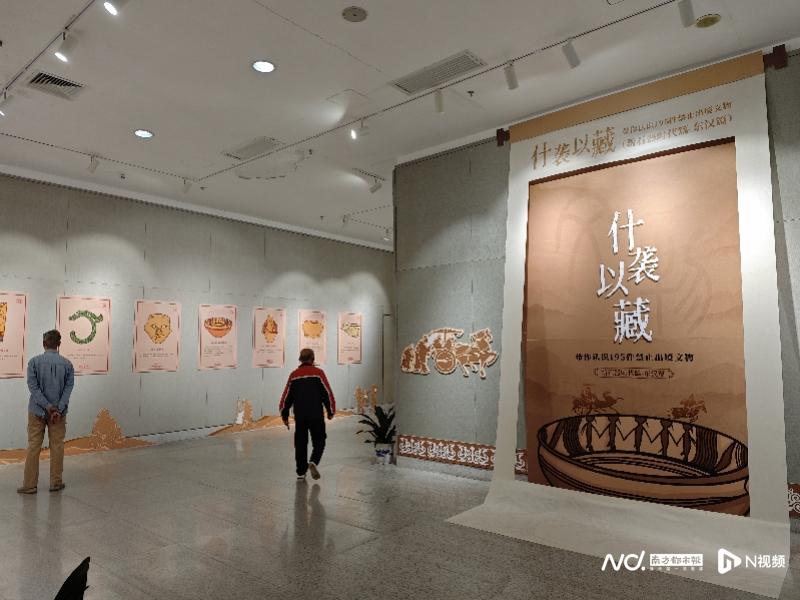 禁止出境的195件国宝是什么?省图“什袭以藏”展一网打尽