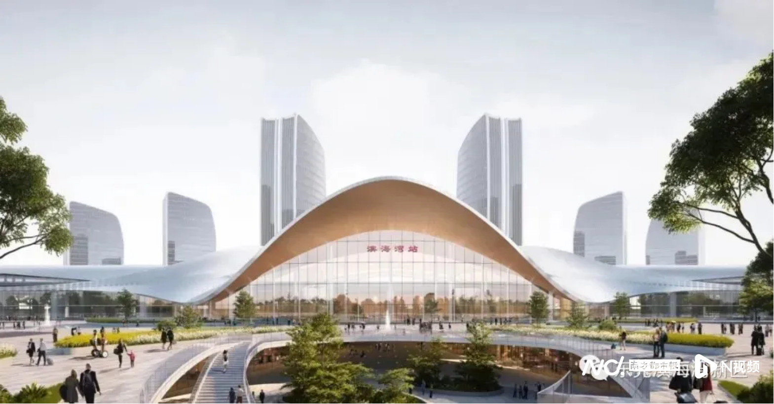深江铁路滨海湾站站房工程即将开工，计划2027年5月竣工