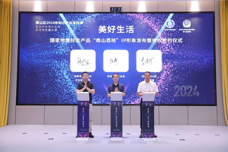 imagefile 800x534_6622a8a72304c.jpg